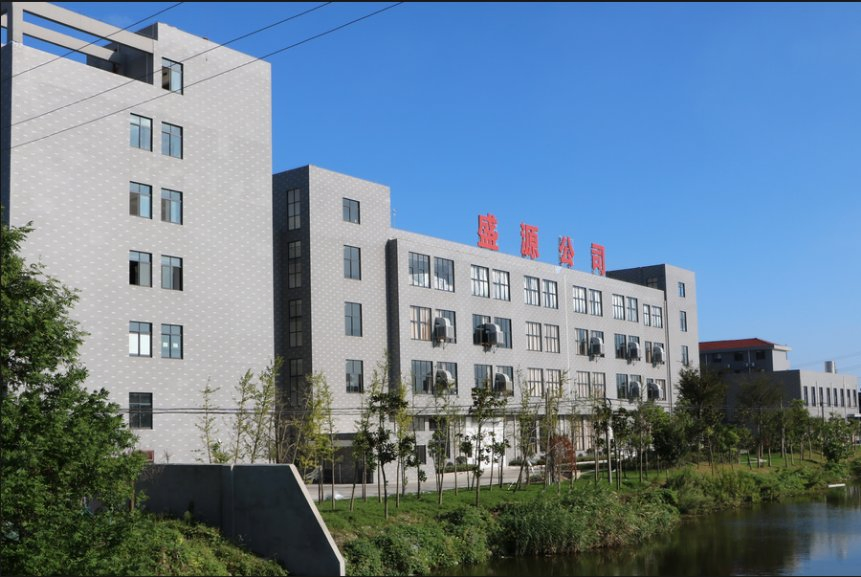 7 PCS Sequin Comforter Set