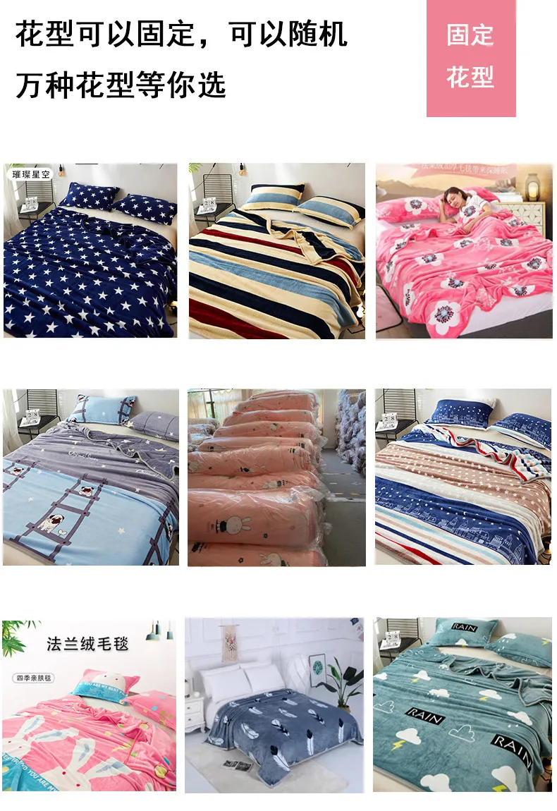 No MOQ Custom Digital Printing Polar Coral Fleece Polyester Minky Squish Plush Stretch Flannel Blankets23